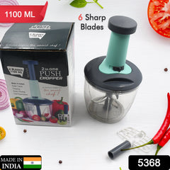 1100 ml 2 in 1 Push up Chopper with affixed with 6 Sharp Blade | Vegetable and Fruit Cutter with Easy Push and chop Button