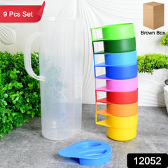 Rainbow Picnic Plastic Pitcher / Jug / Kettle Glass / Cup Set Water Bottle+Cup (9 Pcs Set)