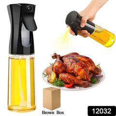 Plastic Oil Spray Bottle - Versatile Kitchen Gadgets (250 ML Approx)