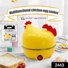 Electric Egg Boiler, Chicken Shaped Egg Kettle / Cooker (1 Pc)