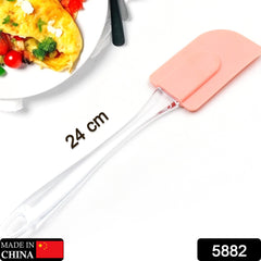 Silicone Spatula | Baking & Cooking | Heat Resistant | Non-Stick | 24cm