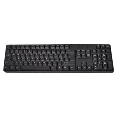 Wired Usb Keyboard 107 Keys  Mouse Set (2 Pc Set)