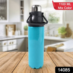 Plastic Sports Bottle Insulated Leakproof Bpa-free (1100ml  Mix Color)