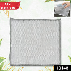 One-Sided Multipurpose Microfiber Cloths, Scrubber (1 Pc / 19x19 Cm)