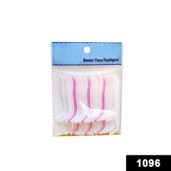 1096 Oral Care Dental Floss Toothpick Sticks