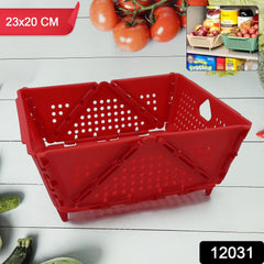 Storage Basket Box with Holes Ventilated Design (23×20 Cm / 1 Pc)