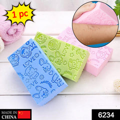 6234 Ultra Soft Exfoliating Sponge  Dead Skin Remover Sponge For Body  Face Scrubber For Women And Men